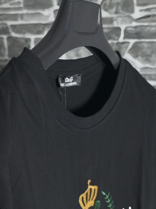 Унисекс тениска НАМАЛЕНА