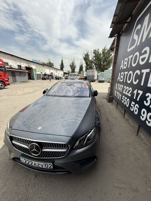 Установщик автостекла