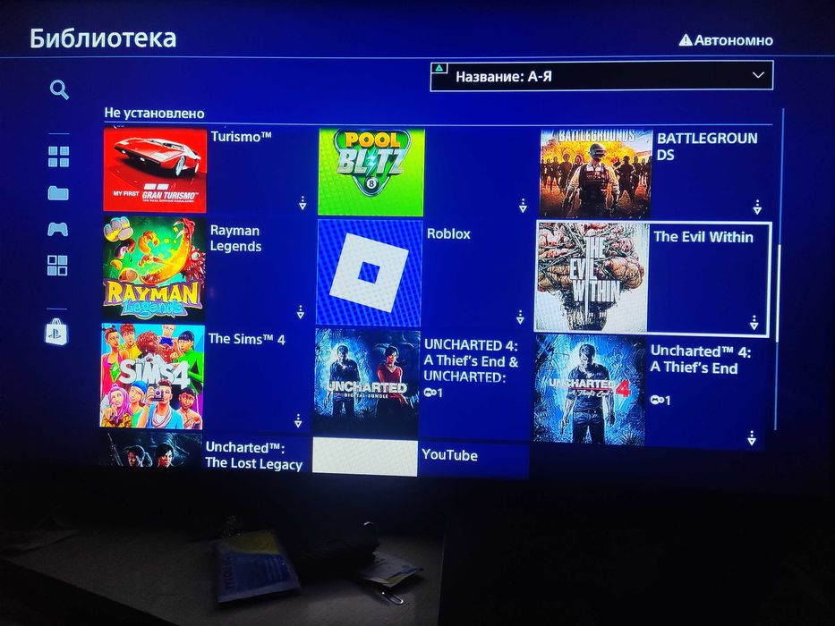 Продаётся playstation 4 slim 1ТБ.