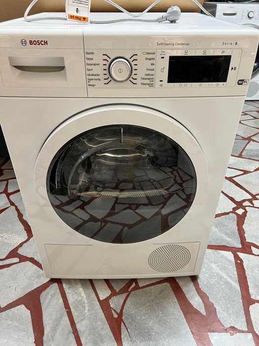 Сушилня SIEMENS IQ700