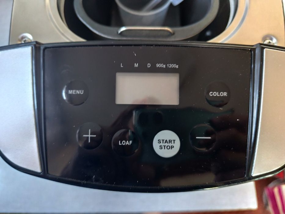 Продавам хлебопекарна