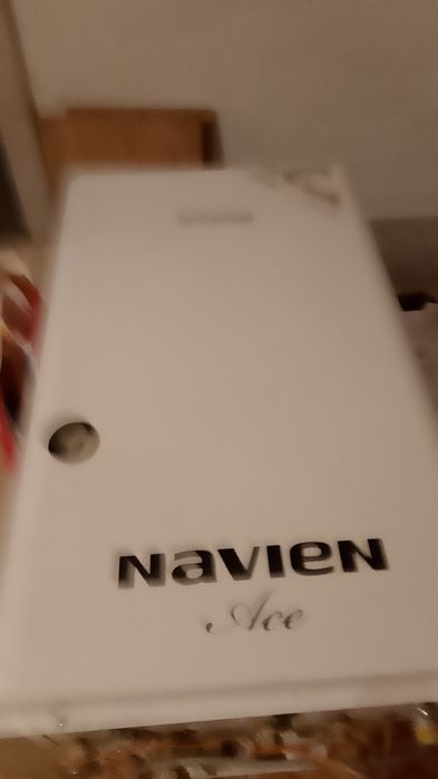 Навиен айс ыддвзһв