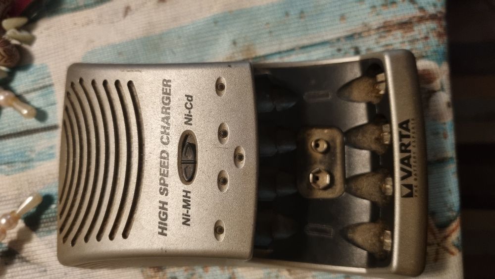 Зарядно за батерии