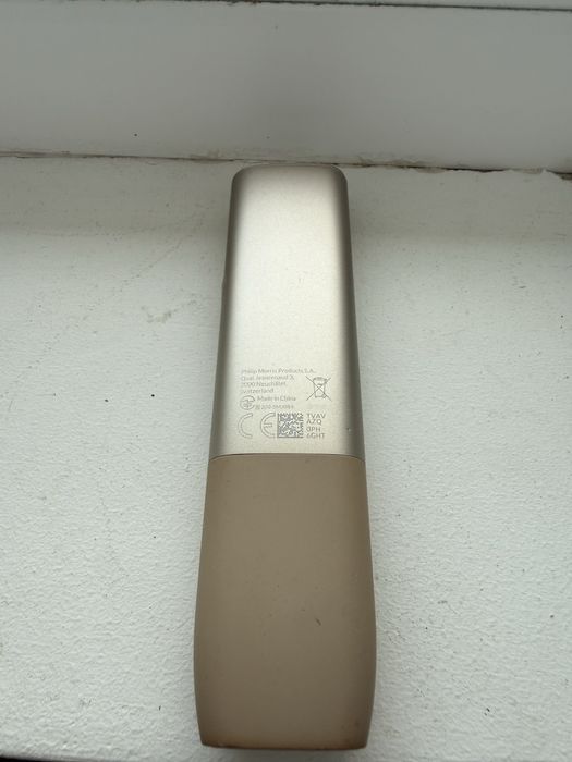 Iqos iluma one Pebble Beige