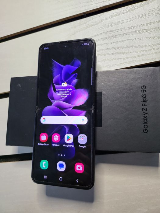Samsung Z Flip 3