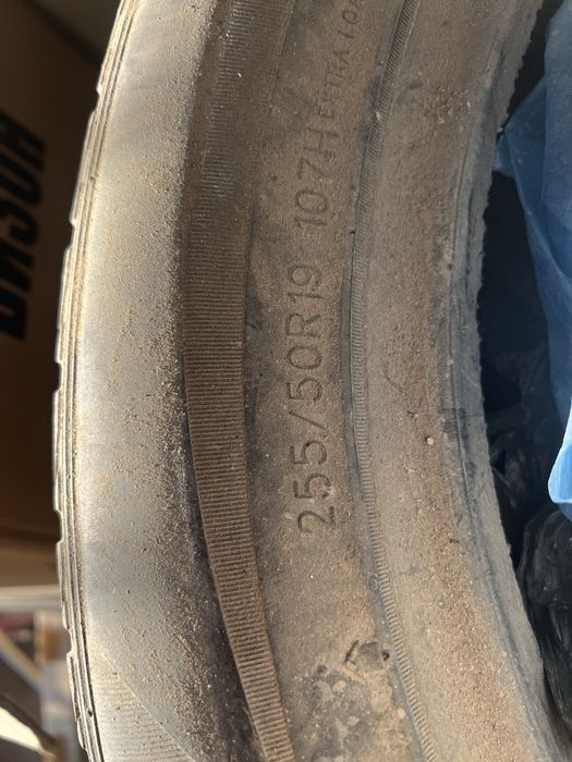 Балоны зимны 255/50/19