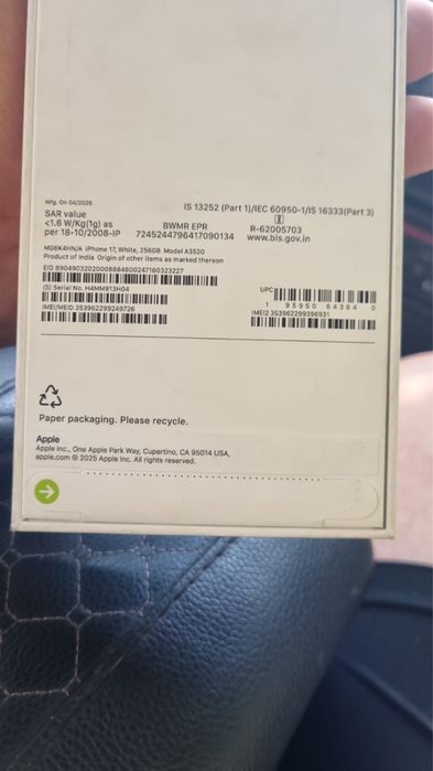 IPhone 17 . 256 гб. в коробке