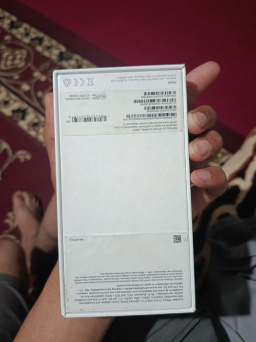 Iphone 12 karopka