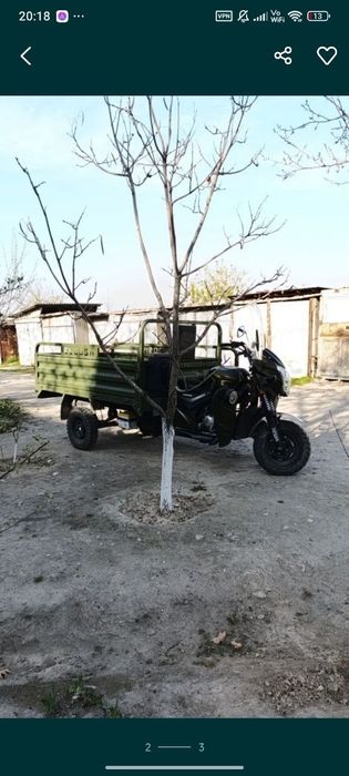 Срочно продаётся Мотороллер ЭЛДОШ