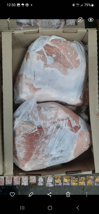 Продам суп наборы и копченное мясо
