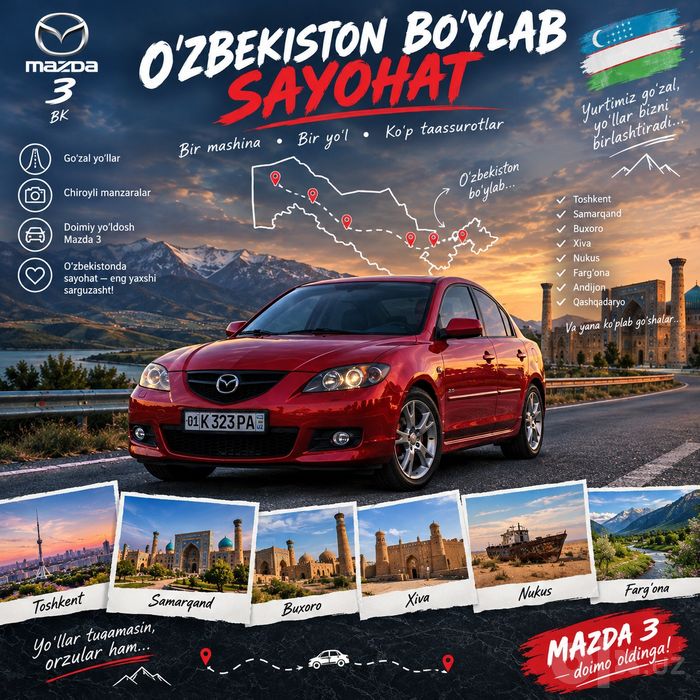 Buxoro boʻylab sayohat 24/7