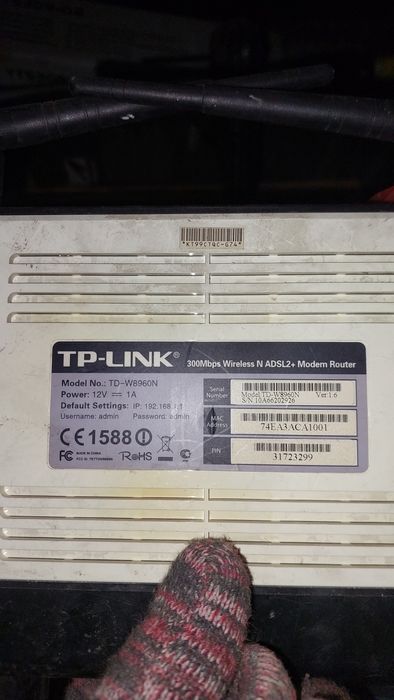 Модем TP-LINK TD-W8960N и TD-8841