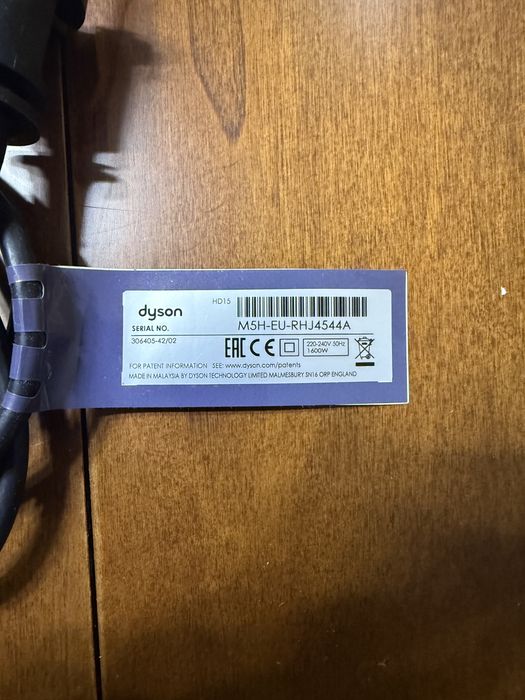 Feon Dyson Supersonic nou/new