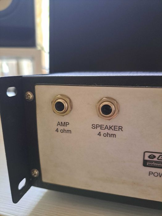 Атентатор/ Attenuator