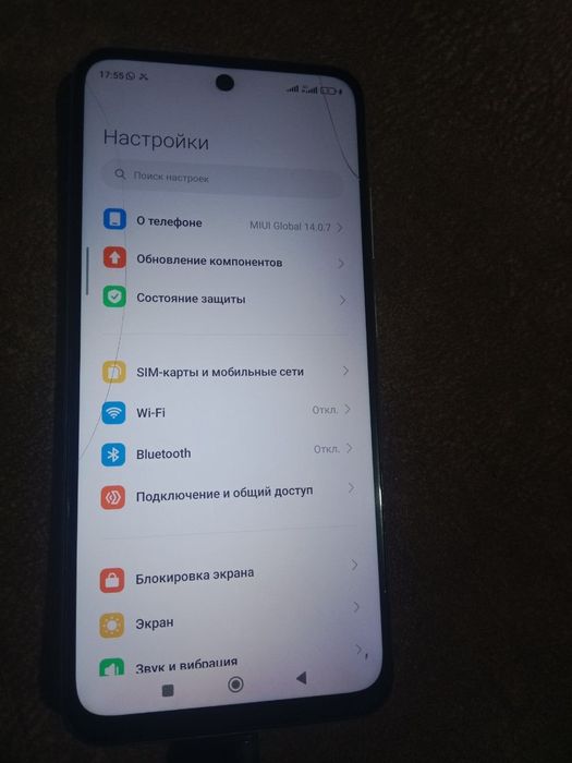 Redmi10 Память 128/4