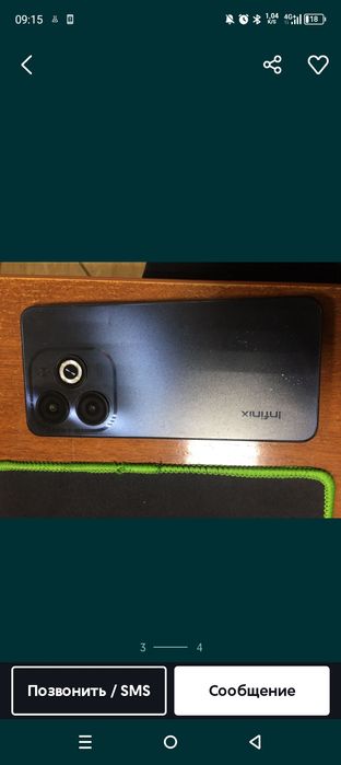 Продам телефон infinix 6525