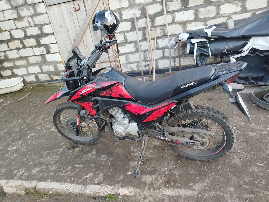 Продам мотоцикл Hammer 250
