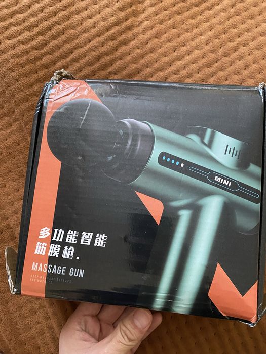 Пистолет массажер