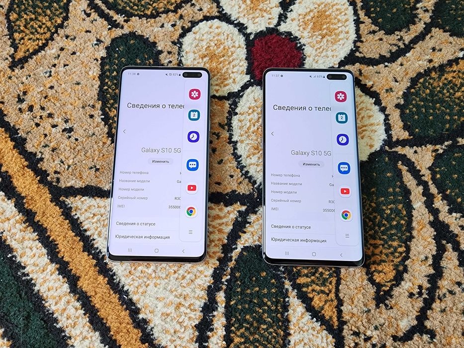 Samsung Galaxy S10 5G