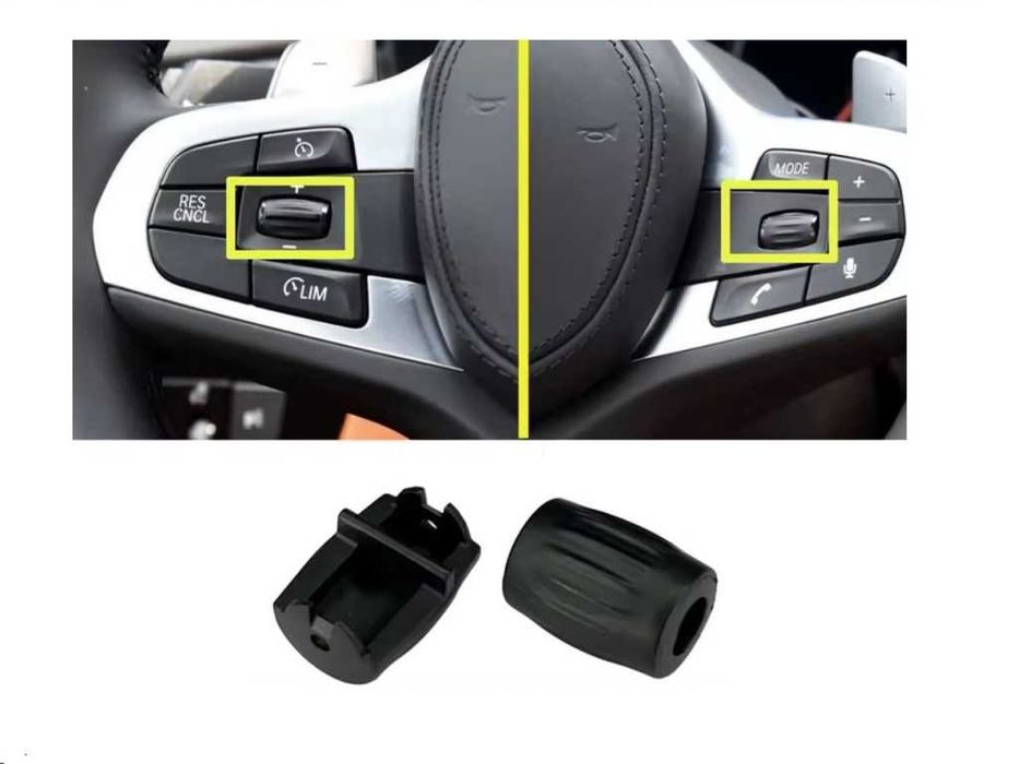 Копчета (ролкови) за волан на BMW G30, G11, G01, G02