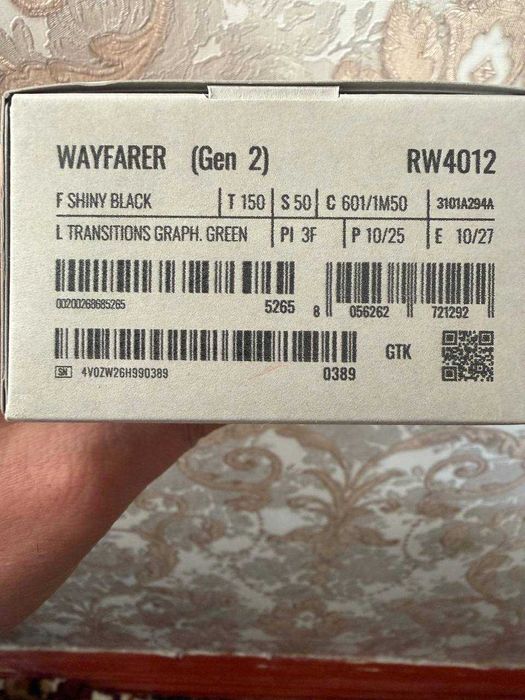 Ray ban meta Wayfarer Gen 2 Хамелеон