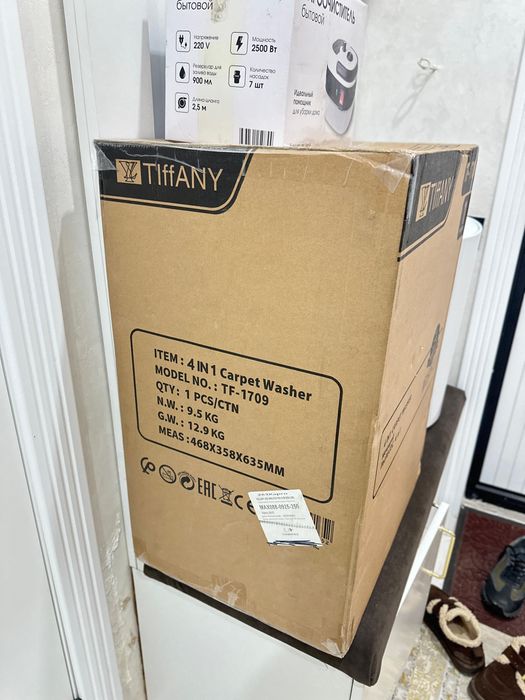 Парочиститель Tiffany