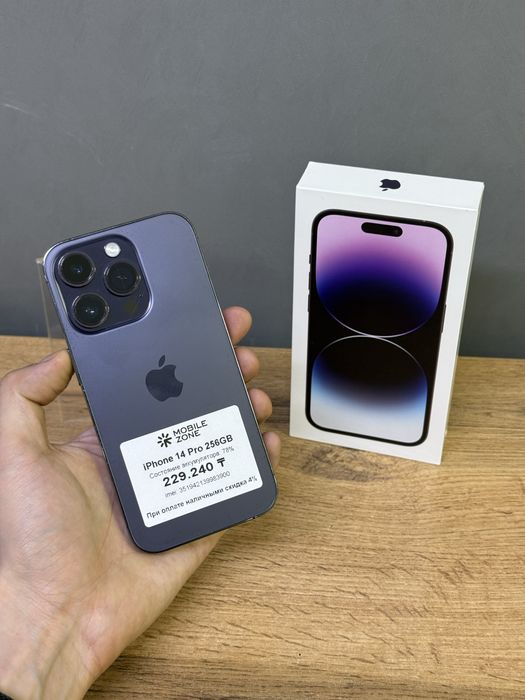 Iphone 14 Pro 256 GB | Mobile Zone