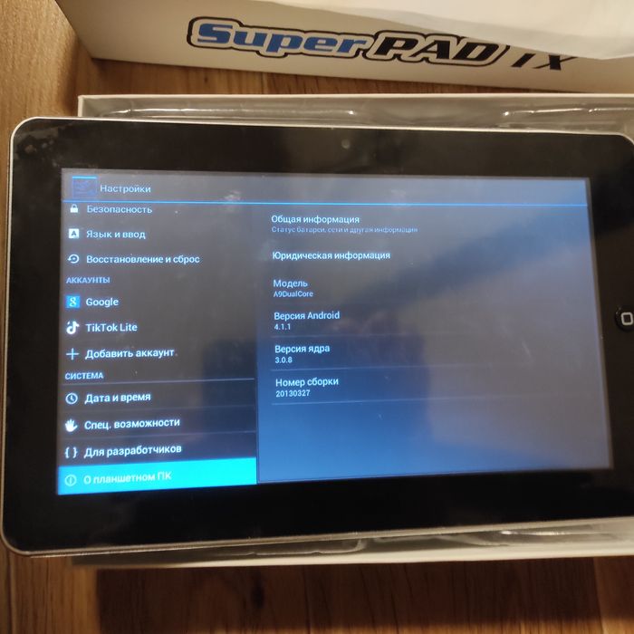Планшет superpad 9