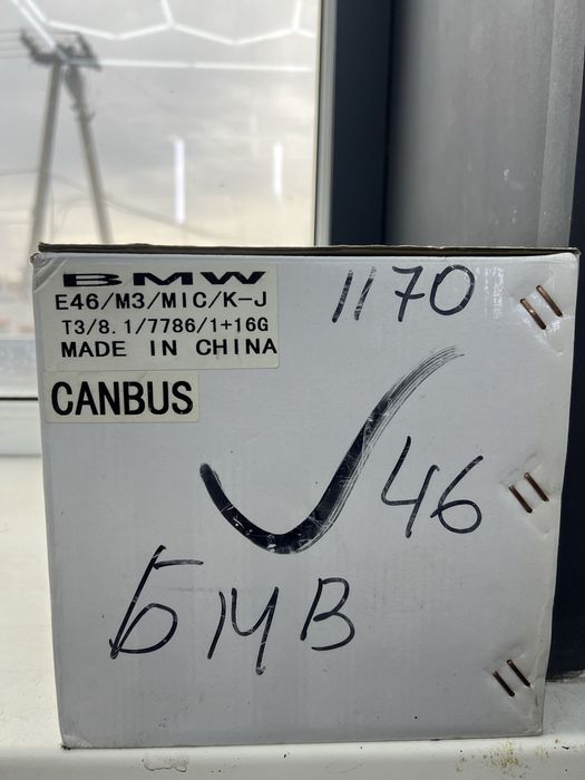 Андроид магнитола бмв е46