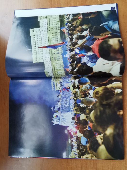 Cartea Steaua și Becali