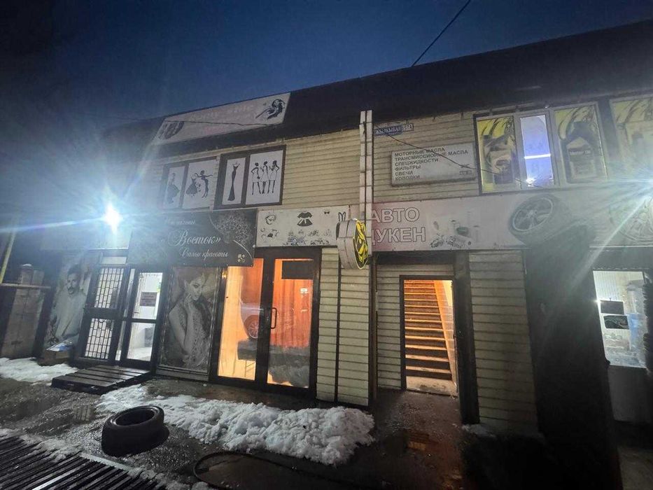 Аренда помещения 40кв