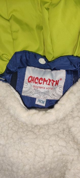 Детский комбинезон на зиму