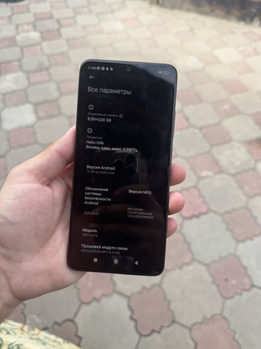 Продам Телефон Redmi Note 11 PRO 128Gb