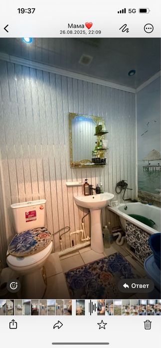 Продам дом или оьмен