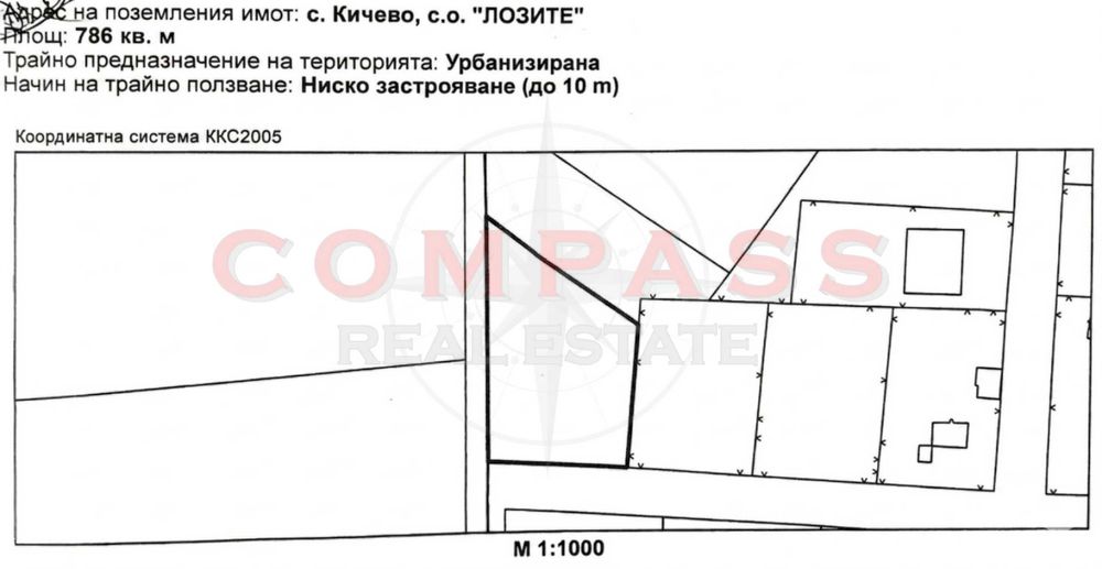 Продава се Парцел в Варна, Център - 490 кв.м за 21 €/кв.м - Снимка #1