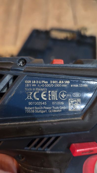 Filetanta,Masina găurit și insurubat Bosch Gsr 18v 2 li plus