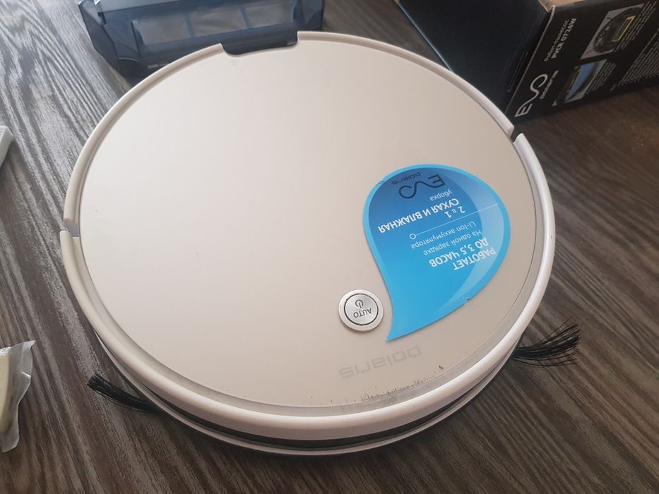 Робот-пылесос Polaris PVCR 0726W