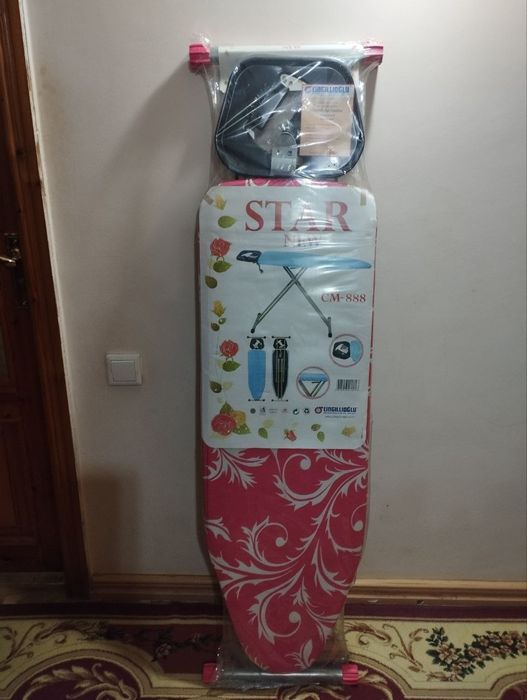 Гладильная доска