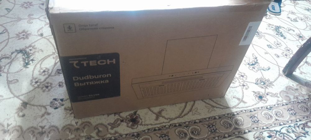 Варочный панел,вытяжка