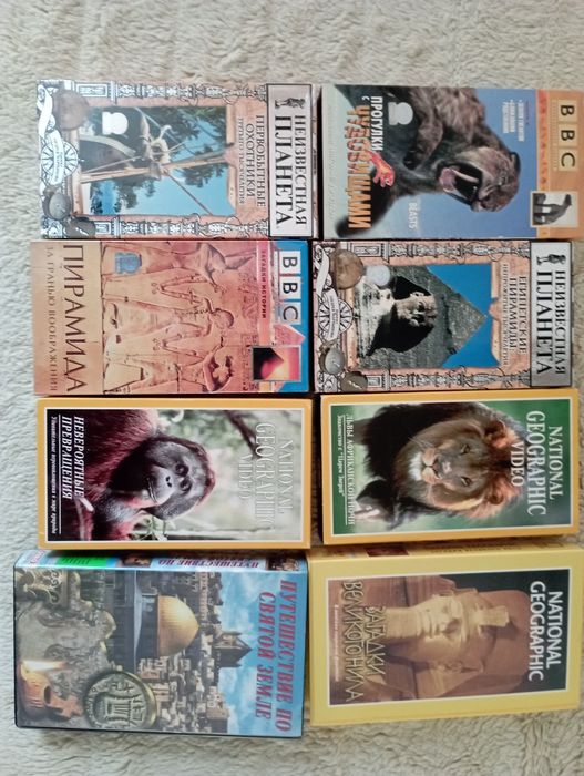 Предлагам видео касети