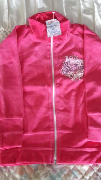 Спортно екипче за момиченце