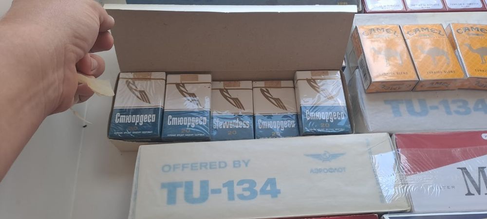 Пачки табачные Антиквариат ссср коллекция