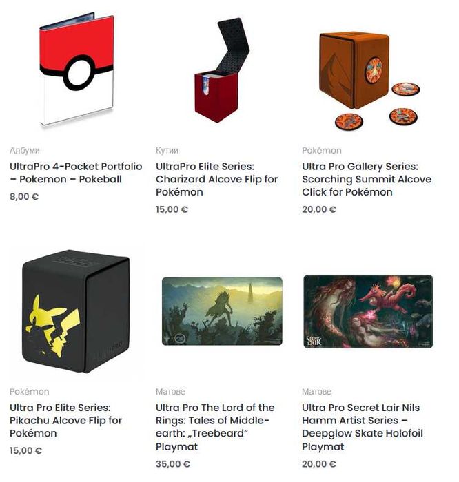 Flesh and Blood, Magic: The Gathering, Pokemon, Star Wars: Unlimited, Weiss Schwarz