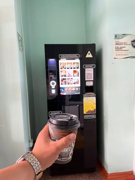 Кофе аппарат вендинг