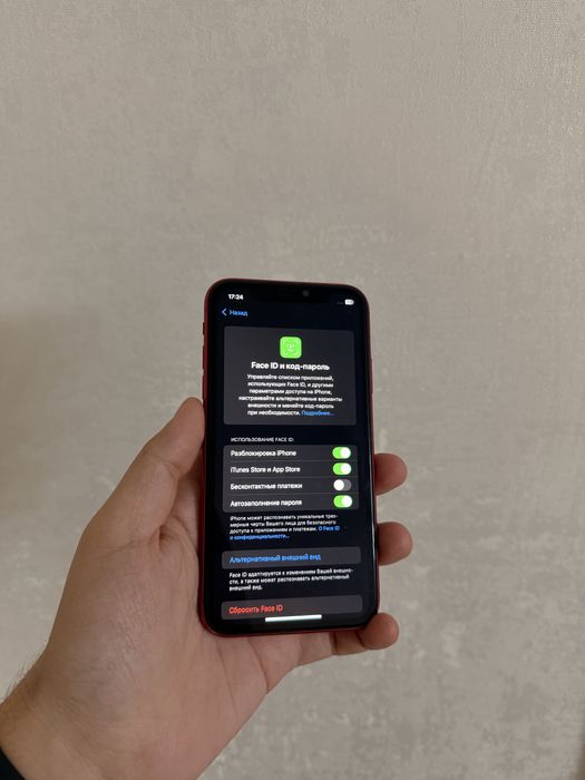 IPhone Xs Max 64Gb - В идеале