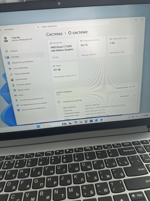 Продам ноутбук Lenovo