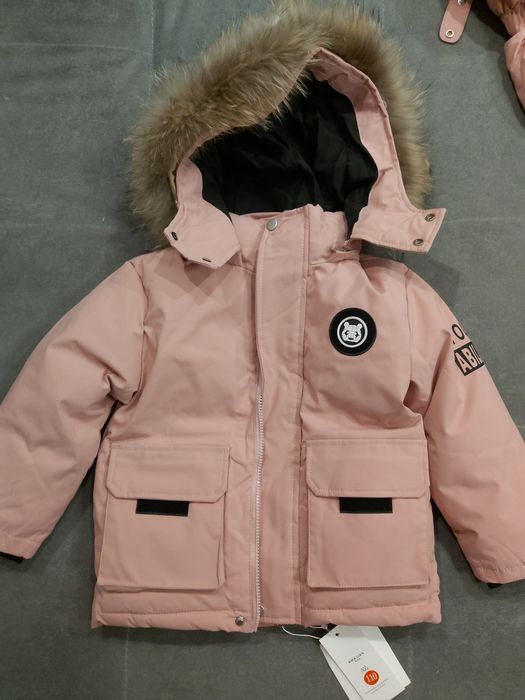 Детский комбинезон