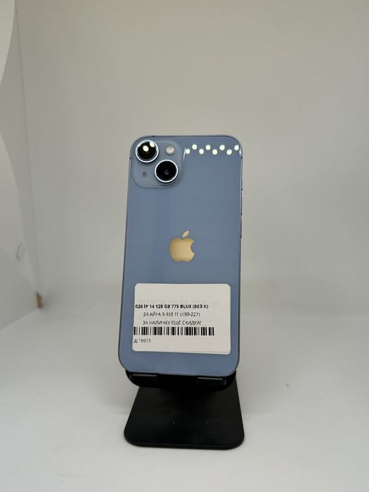 IPhone 14 128 GB Blue 95406 Pintel.kz