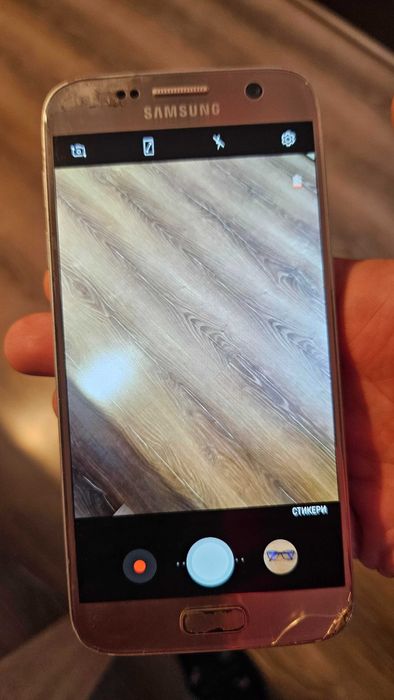 Samsung Galaxy S7 Gold 32 GB