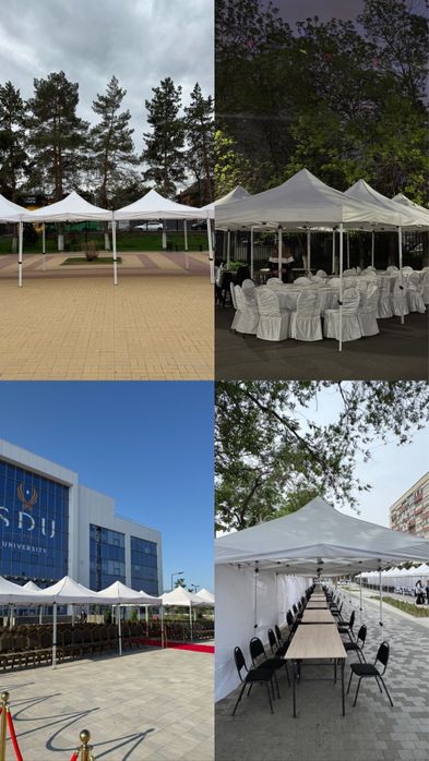 Палатка прокат,аренда